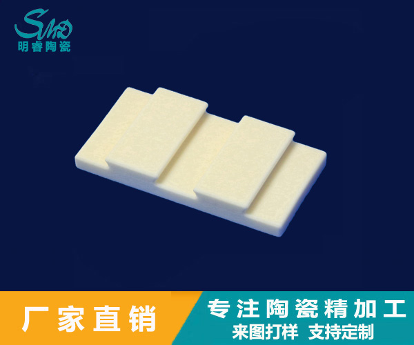 2024新澳门历史记录查询