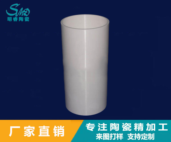 2024新澳门历史记录查询