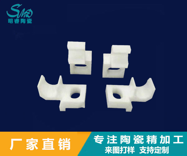 2024新澳门历史记录查询