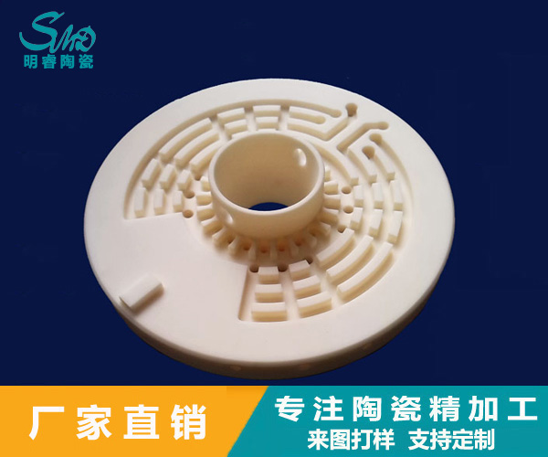 2024新澳门历史记录查询