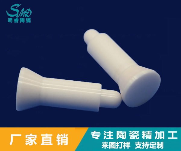 2024新澳门历史记录查询