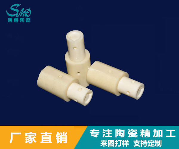 2024新澳门历史记录查询