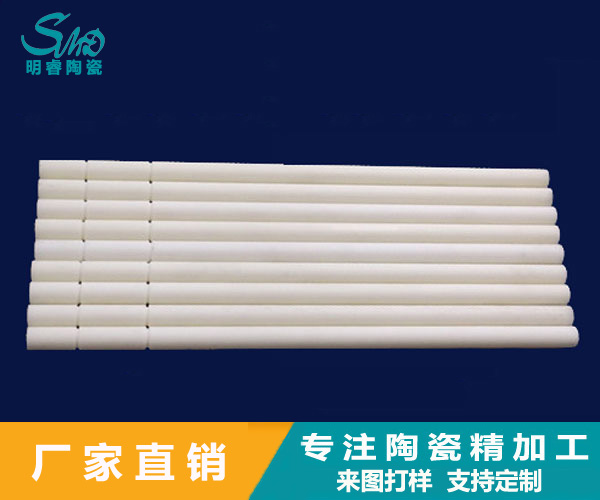 2024新澳门历史记录查询