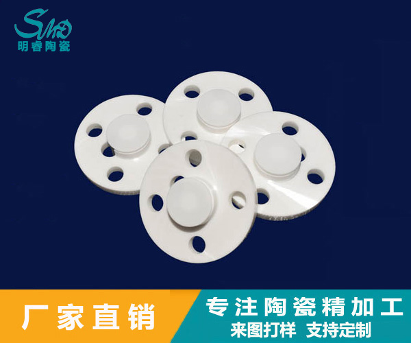 2024新澳门历史记录查询