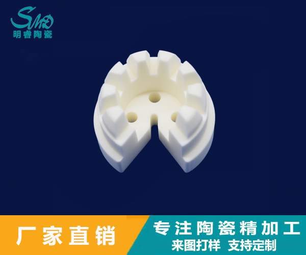 2024新澳门历史记录查询