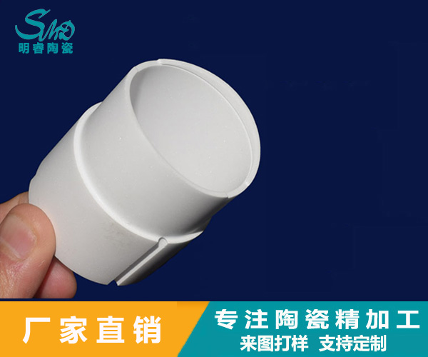 2024新澳门历史记录查询