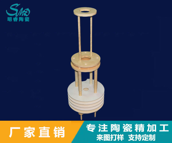 2024新澳门历史记录查询