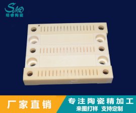 99%含量纯度的氧化铝陶瓷，它的属性及应用