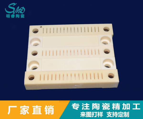 2024新澳门历史记录查询