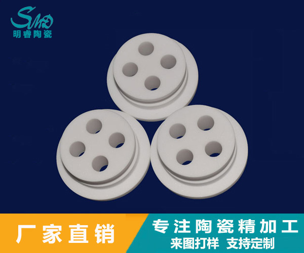 2024新澳门历史记录查询